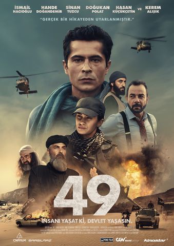 Poster 49