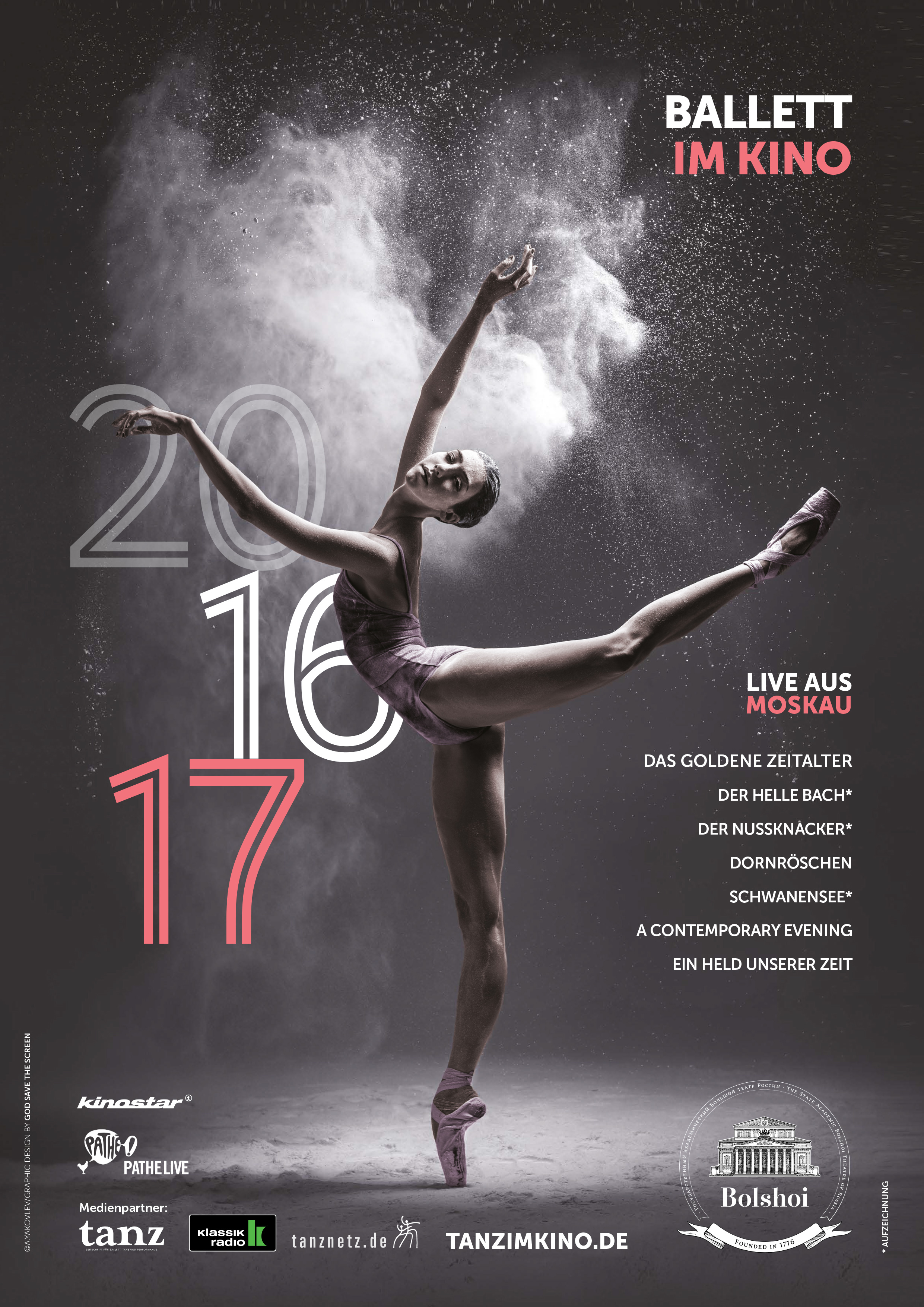 Большой балет 2024 год